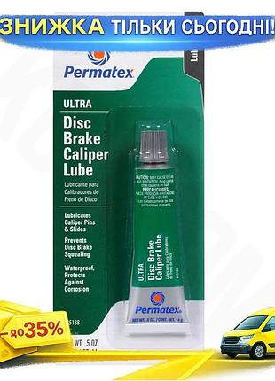 Ku змащення супорта дискових universal fit гальм permatex 14г для захисту від корозії та води змащення uni2l_k