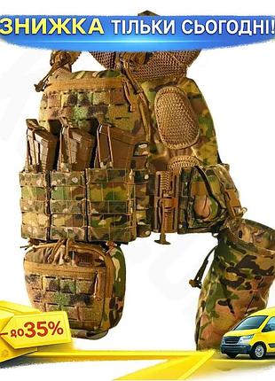 Плитоноска fam-tac м7 +7 підсумків мультикам cordura 1000 nylon6.6 плечова система регулювання ku-22