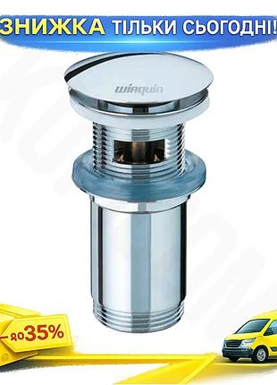 Ku клапан донный click-clack universal fit с переливом 1¼ дюйма для раковины wirquin латунный слив для uni2l_k
