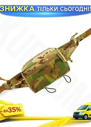 Сумка multicam ykk 2.1 л для повседневного и тактического использования. ku-22