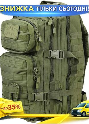 Ku тактический рюкзак kombat universal fit uk 28л оливковый для снаряжения и путешествий компактный рю uni2l_k