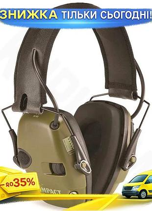 Ku тактичні активні навушники universal fit howard leigh impact sport оливкові для полювання та стріль uni2l_k
