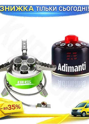Ku газовий пальник з universal fit газовим балоном adimanti 230г для кемпінгу та туризму різьбовий ком uni2l_k