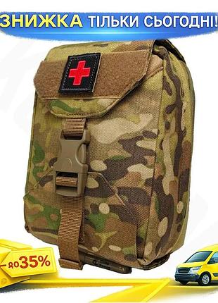 Підсумок аптечка cordura 1000d мультикам для надання першої допомоги складний внутрішній вміст гум ku-22