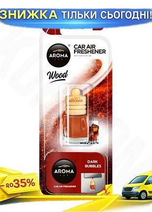 Ароматизатор aroma car wood 6мл dark bubbles для автомобиля pepsi освежитель воздуха ароматизатор для са ku-22