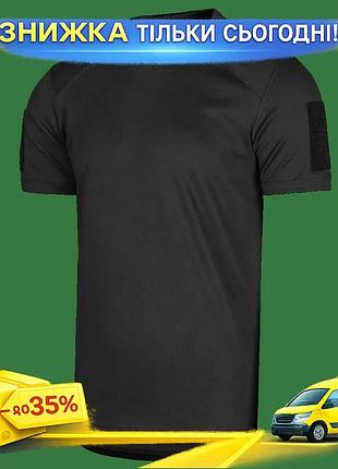 Ku футболка camotec чорна universal fit l антистатична для активного відпочинку та спорту дихаюча ткан uni2l_k
