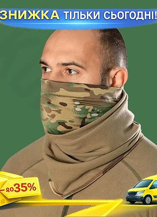 Ku шарф-труба camotec warmflex universal fit 2.0 фліс мультикам для активного відпочинку та спорту баф uni2l_k