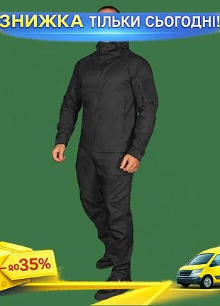 Ku костюм camotec stalker universal fit 3.0 twill черная демисезонная тактическая одежда для охраны во uni2l_k