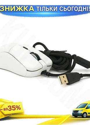 Ku ігрова миша провідна universal fit heliosux3v2 6 кнопок 200-4800 dpi rgb підсвічування для геймерів uni2l_k