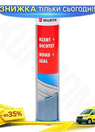 Ku клей-герметик wurth черный universal fit 300мл полиуретановый универсальный клей для склеивания и г uni2l_k