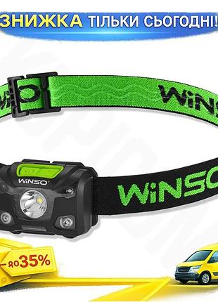 Ku ліхтар налобний winso universal fit 250lm 5w xpg із сенсором білий червоний для походів та активног uni2l_k