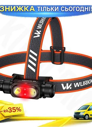 Ku налобный фонарь wurkkos universal fit 2500лм красный свет usb-c аккумулятор 3000мач для охоты и тур uni2l_k