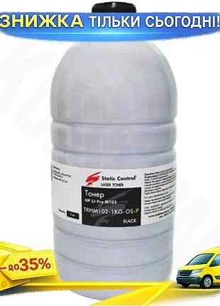 Тонер static control 1кг для hp lj pro m101 m102 m129 m130 cf217a черный ku-22