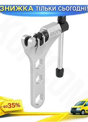 Ku вижимання ланцюга grey's universal fit для 7-12 швидкостей з гайковими ключами 8 9 10 мм для ремонт uni2l_k