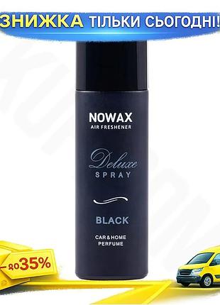 Ku ароматизатор повітря nowax universal fit deluxe spray чорний 50 мл освіжувач для автомобіля та буди uni2l_k