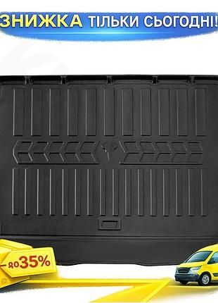 Килимок в багажник 3d stingray для citroen berlingo 2008-2018 поліуретановий захисний килимок для авто ku-22