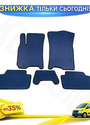 Коврики eva синие для chevrolet lacetti 5 шт модельные резиновые коврики для салона защиты от грязи ku-22