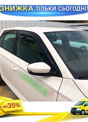 Ветровики hb для skoda fabia 2014-2021 4 шт дефлекторы окон самоклеящиеся черные для защиты от дождя ku-22
