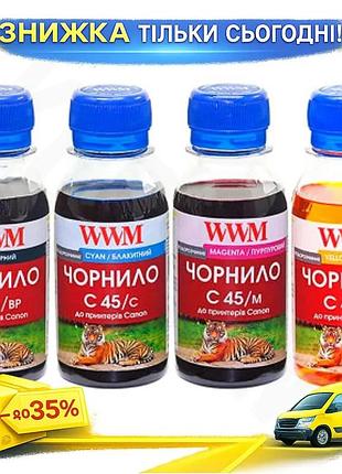 Чернила wwm совместимые для canon pg440 cl441 набор черный пигментный и цветные c m y 400 мл ku-22