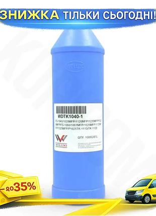 Ku тонер kyocera черный universal fit 1 кг для принтеров fs-1020 1025 1040 1060 1120 1125 1325 картрид uni2l_k
