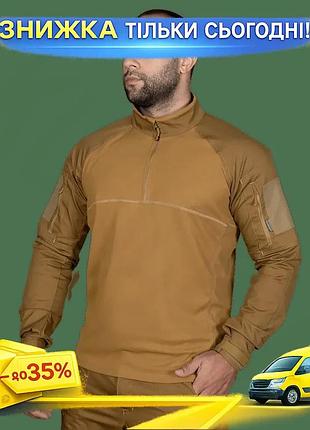 Ku бойова сорочка camotec universal fit тактична койот m для військових під броню комфортна дихаюча uni2l_k
