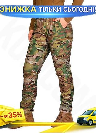 Ku штани camotec pani universal fit softshell для жінок демісезонні тактичні штани в камуфляжному коль uni2l_k