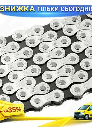 Ku цепь велосипедная grey's universal fit 6-7шв. для шоссейного велосипеда 116 звеньев серебряная цепь uni2l_k