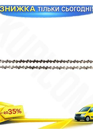 Ku цепь для бензопилы universal fit 45см шаг 0.325 паз 1.5мм 72dl для резки древесины и материалов цеп uni2l_k