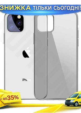 Ku чехол для iphone universal fit 11 pro baseus simplicity силиконовый прозрачный черный для защиты от uni2l_k