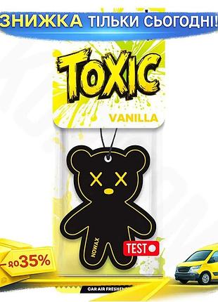 Ku ароматизатор nowax toxic universal fit vanilla целюлозний для автомобіля та приміщень освіжувач пов uni2l_k