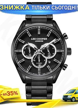 Ku часы мужские наручные universal fit водонепроницаемые lee cooper черные классические кварцевые с ин uni2l_k