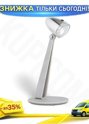 Ku лампа настольная umbram universal fit серый led светильник для дома и офиса серебристый осветительн uni2l_k
