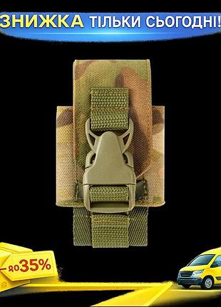 Мультикам тактический чехол для хранения боеприпасов с cordura 1000d ku-22