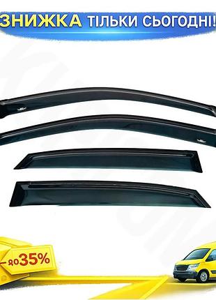 Ветровики hic для lexus rx 2003-2009 4 шт дефлекторы окон самоклеящиеся для защиты от дождя и пыли ku-22