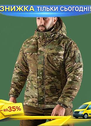 Ku куртка patrol system universal fit 4xl мультикам утеплена для активного отдыха и военных задач uni2l_k