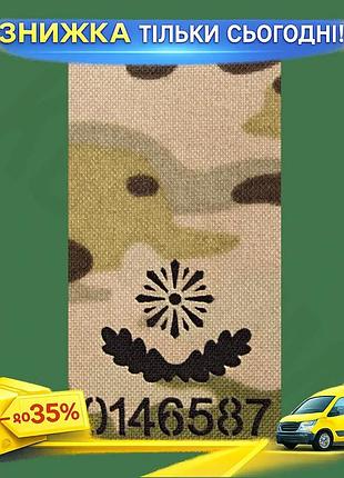 Ku погон camotec нпу universal fit жетон mc на липучке для военных из кордуры с вышивкой и номером uni2l_k