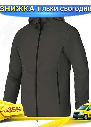 Ku куртка-ветровка camotec windblock universal fit xl графит легкая для активного отдыха дышащая для з uni2l_k