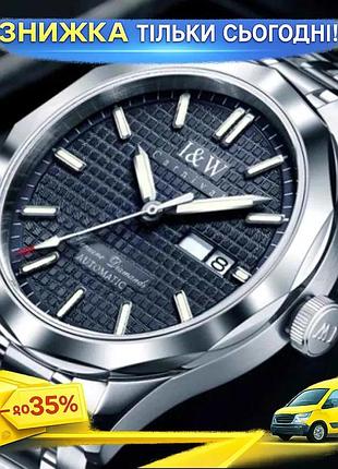 Чоловічий класичний годинник carnival carbon механічний із сапфіровим склом для ділового стилю та повсяк ku-22