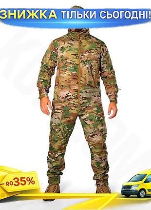 Ku комплект camotec stalker universal fit phantom 2 l мультикам тактическая одежда для охранников воен uni2l_k