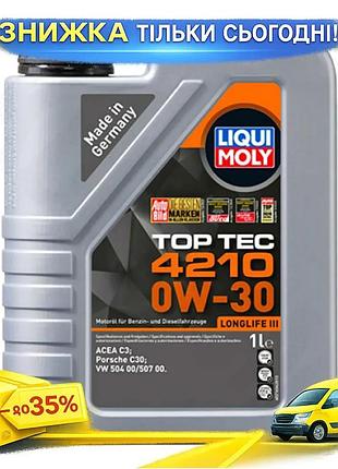 Ku моторне масло liqui universal fit moly top tec 4210 0w-30 1л синтетичне для двигуна автомобіля маст uni2l_k