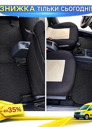 Коврики eva черные для daewoo lanos 5 шт резиновые коврики для салона автомобиля защиты от грязи ku-22