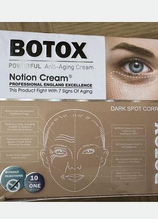 Notion cream. антивіковий крем ботокс botox antiaging cream