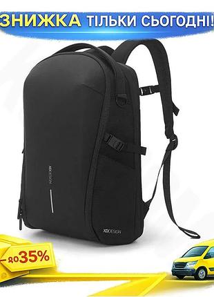 Ku рюкзак міський bobby universal fit bizz для ноутбука 16 дюймів із захистом від крадіжок та порізів uni2l_k