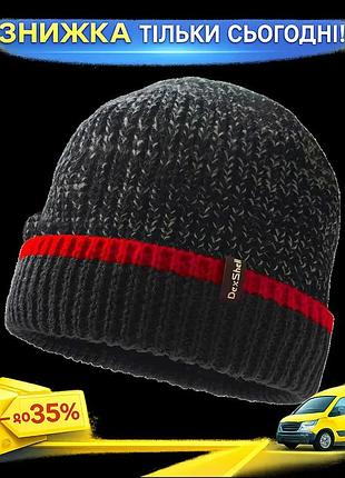 Водонепроникна зимова шапка dexshell cuffed beanie унісекс чорна з червоною смугою для захисту від волог ku-22