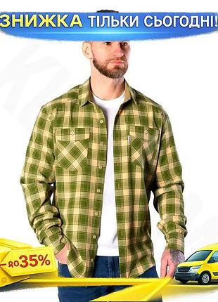 Ku рубашка camotec легит universal fit 2xl зеленая тактическая мужская классическая для активного отды uni2l_k