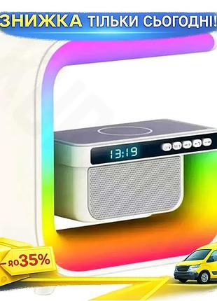 Аккумуляторный ночник g-smart g3 mini rgb со встроенной bluetooth колонкой для дома и офиса светильник с ku-22