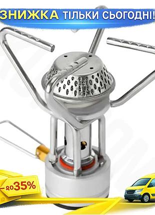 Газовая туристическая горелка kovea eagle kb-0509 компактная горелка для походов и отдыха на природе пор ku-22