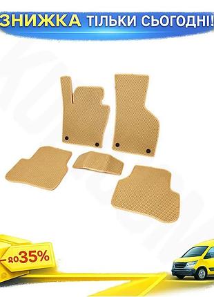 Коврики eva бежевые для volkswagen passat b6 2006-2012 4шт резиновый коврик для защиты салона авто ku-22