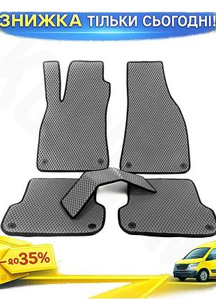 Коврики eva серые для audi a4 b6 2000-2004 5шт резиновый коврик для салона защиты от грязи ku-22