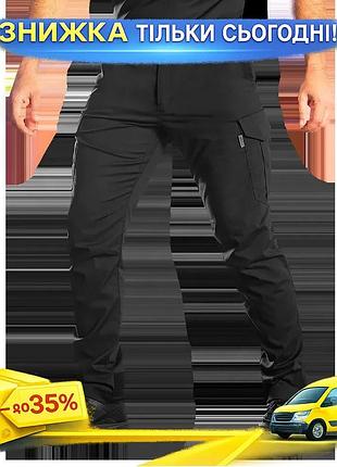 Ku брюки camotec patrol universal fit pro rip-stop flex черные тактические брюки для военных и силовых uni2l_k